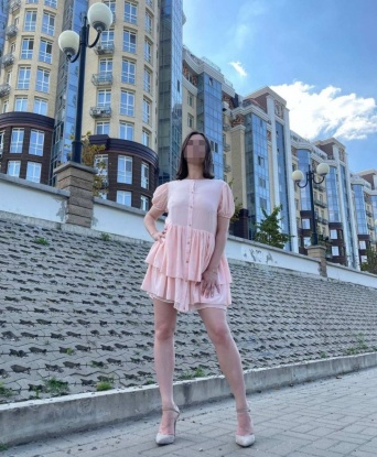 Любовь